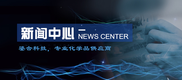 香港数码港主席陈细明：赋能创科企业“引进来”“走出去” 助力香港打造国际创新科技中心